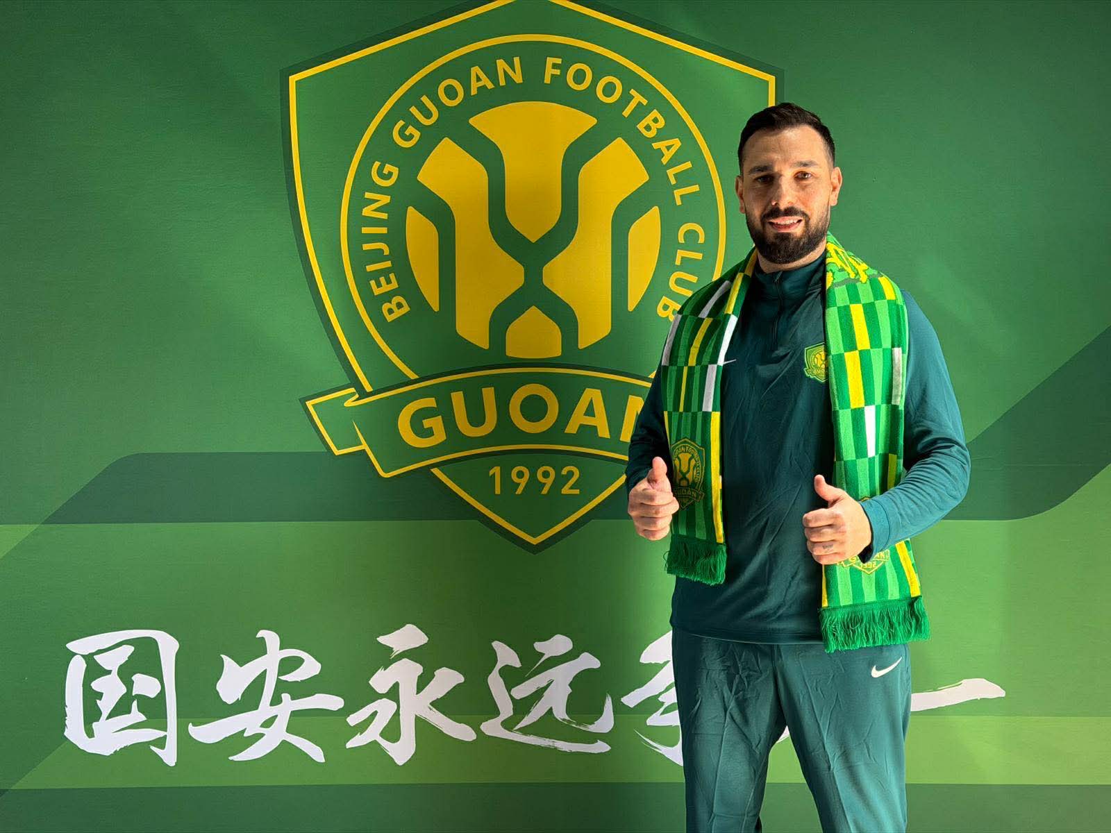 Whatsapp Image 2026 02 21 At 06.50.06